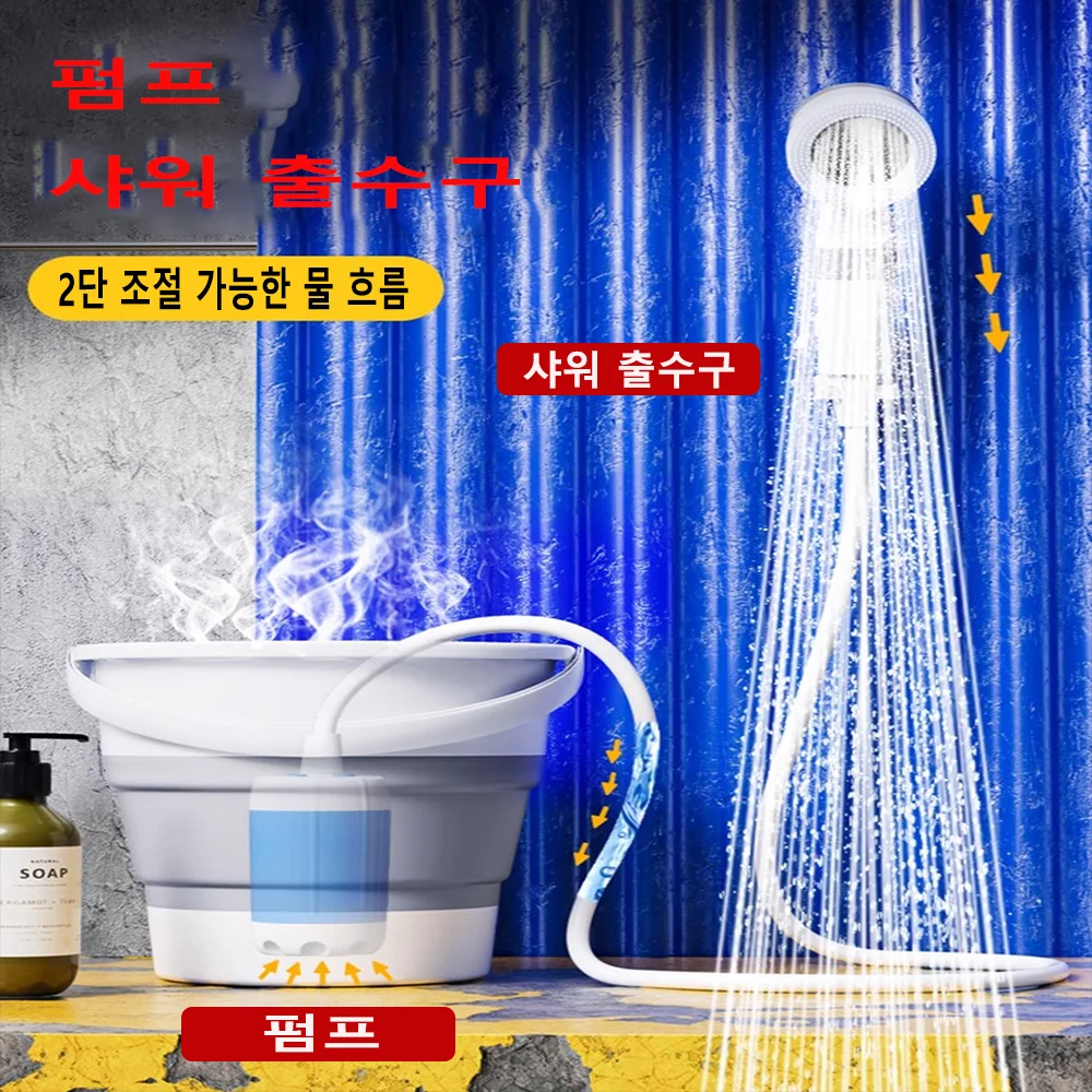 Car mounted 24V car shower water heater, 12V car shower water heater, portable water heater