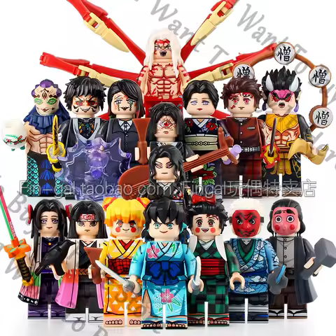 Anime Demon Slayer Enmu Kibutsuji Muzan Kochou Kanae Tamayo Cosplay Action Toys Piece Together Garage Kits Figurine Model Mascot
