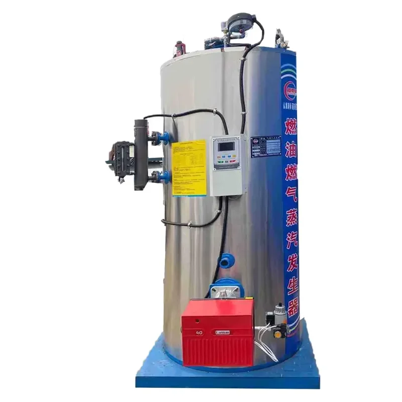 i Wine 7 Bar Boiler Price Natural or Fired Steam Boiler 500 Kg