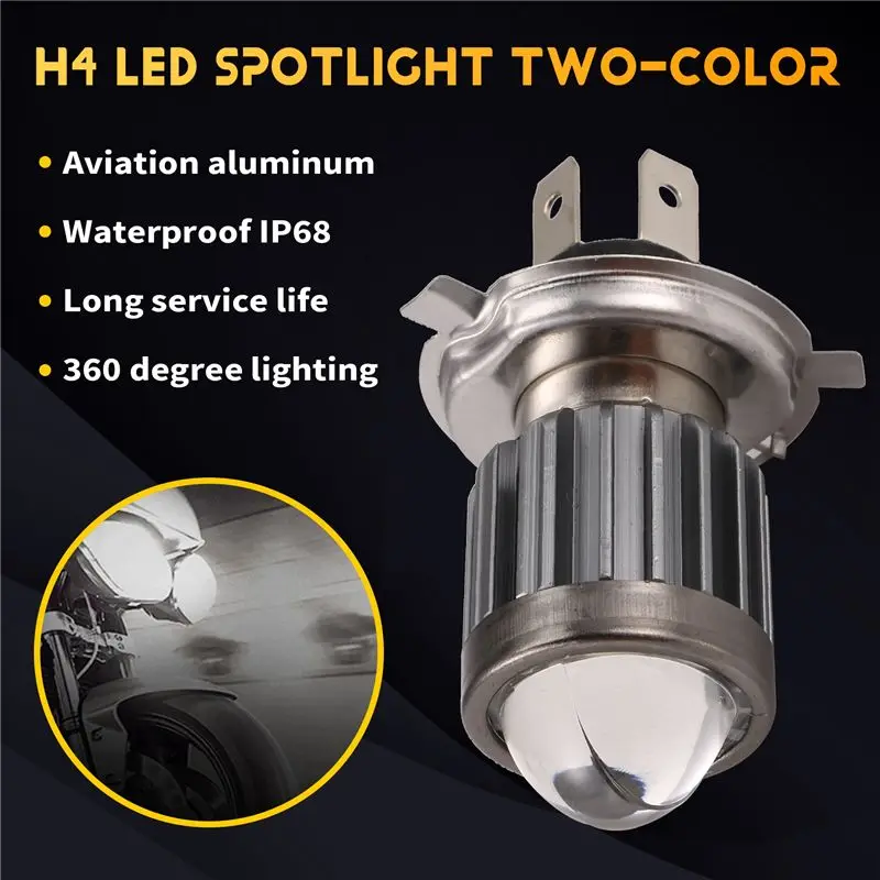 ABXV-H4 LED Spotlight Small Light Bulb LED Motorcycle Modified Headlight Integrated Two-Color Headlight Accessories