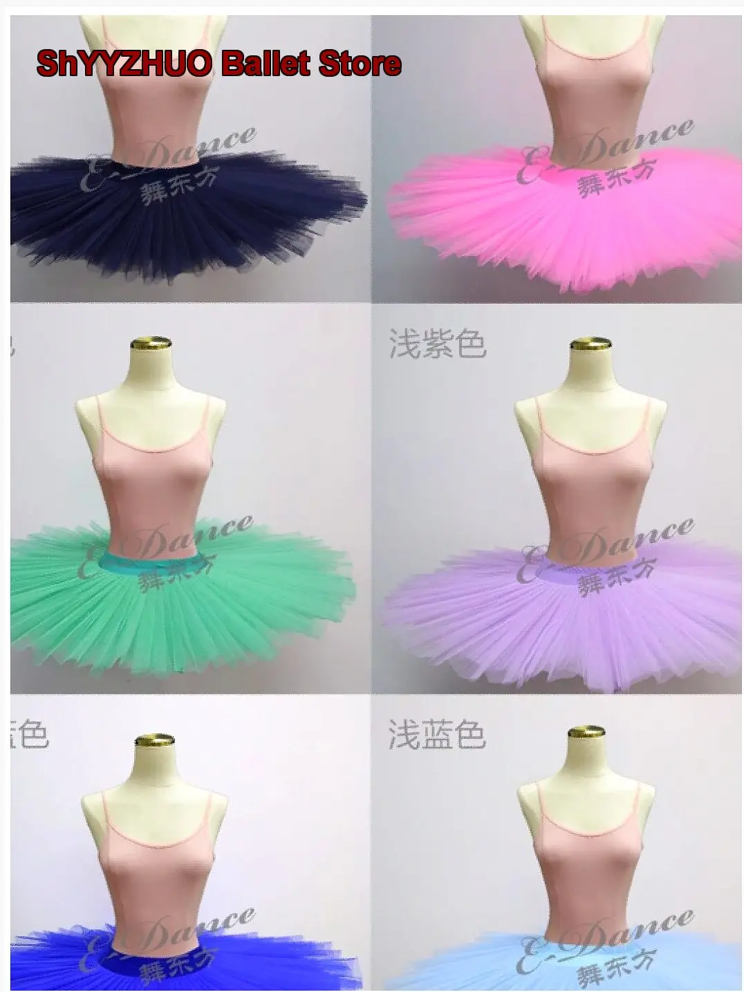 Oriental Dance Half Tutu Skirt Practice Skirt Hard Tulle Performance Skirt Swan Lake Adult Children Kids