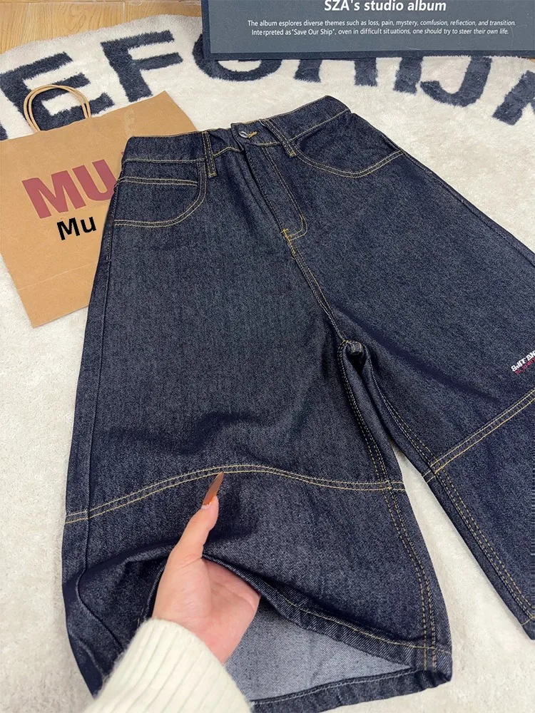 

Cleanfit High Street Straight Leg Seven Inch Jeans Men's Summer Trendy Brand Design Splice Original Cow Denim orts