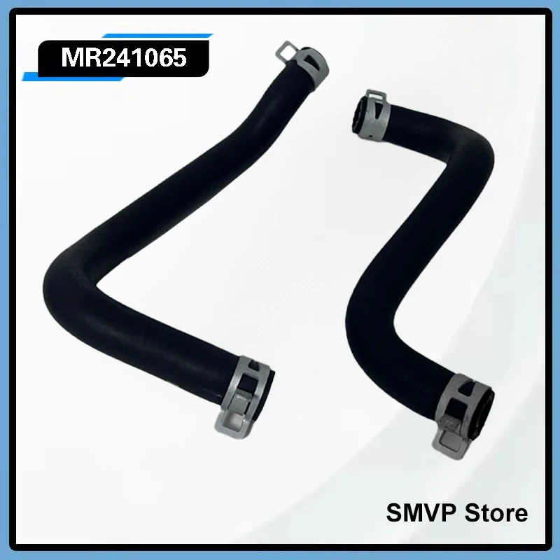 

MR241065 For Mitsubishi L200 Triton III K64T (K6,K7)4T 4D56 2.5D Heater Water Hose Kit with Clamp Radiator Left Right 2PCS/Set