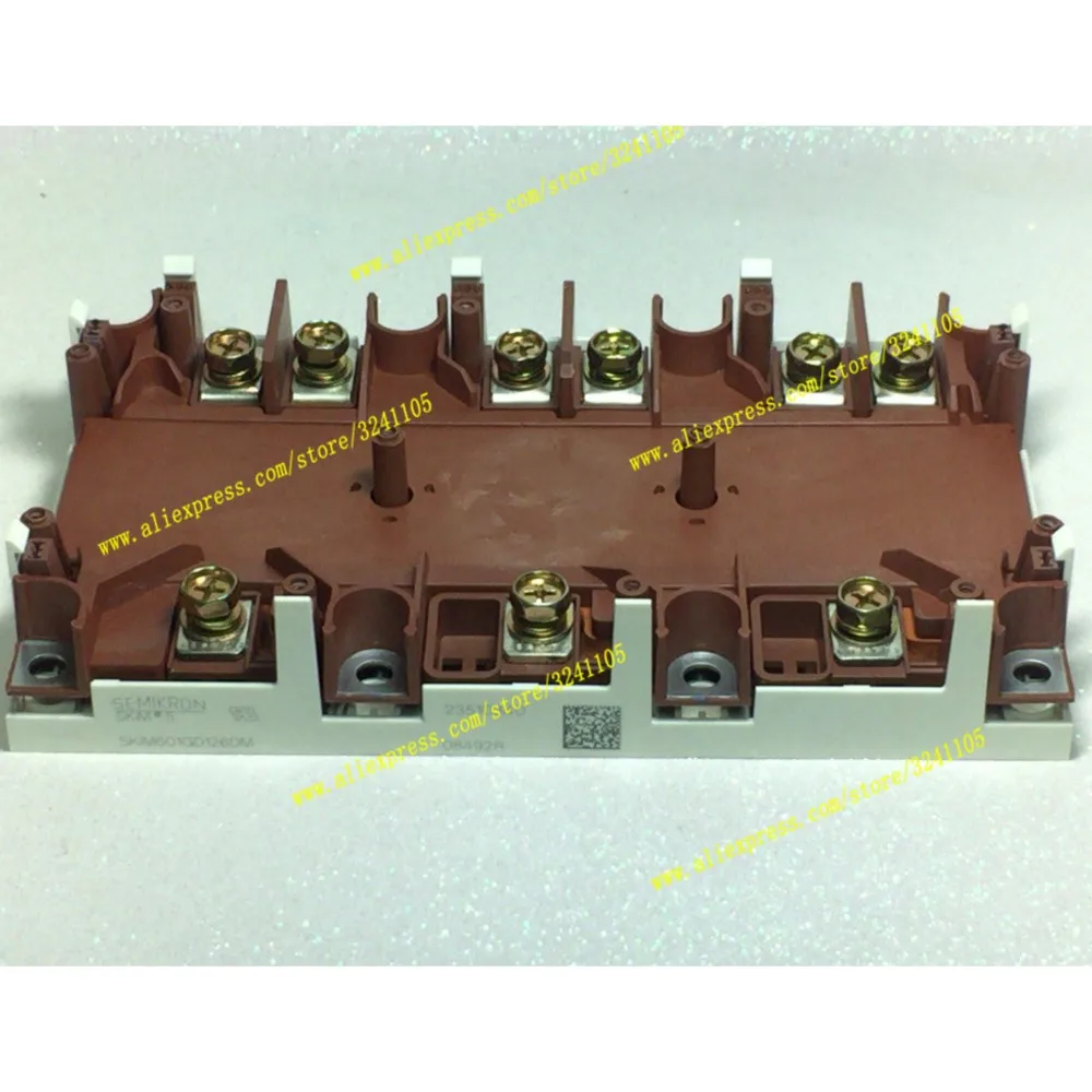 Skim601gd126dm neues Modul