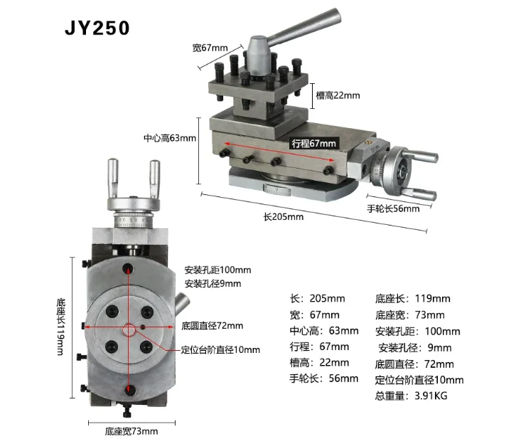 Mini Lathe Tool Post Assembly Small Compound Rest Quick Change Tool Holder for Bench Lathe