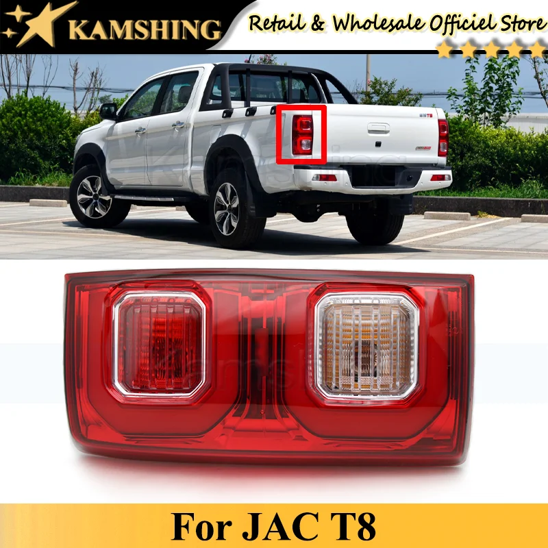 

CAPQX Rear Tail light lamp For JAC T8 pickup Rear Brake Light Taillight Tail lamp head Lamp