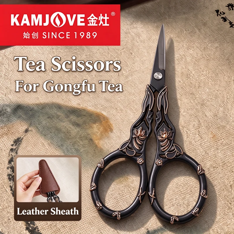 Popular New Arrivals KAMJOVE A1 Tea Ceremony Accessory,Tea Scissors for Tea Bag,Exquisite Relief Carving Scissors for Tea Room
