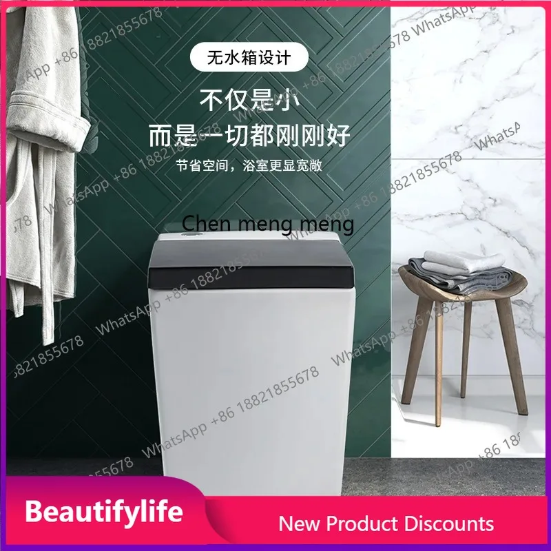 

A17 Black Smart Toilet Small Apartment Household Electric Power Flush Tankless Integrated Pulse Square Toilet F185