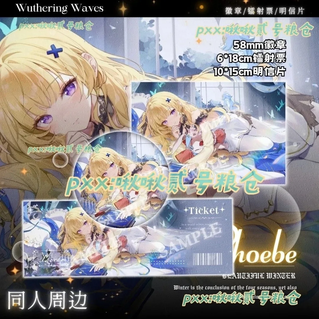 

Phoebe/Mengmian/Whispering Tide Bar Badges Around anime Original Student Gifts Pain Wraps Hanging Pieces Collection