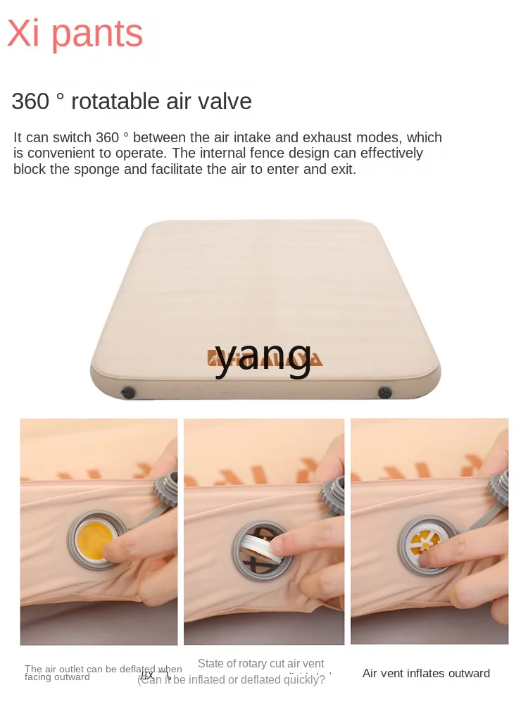 Yjq Automatic Inflatable Mattress Thickened Floatation Bed Tent Sleeping Mat Single Double Camping Cheese Moisture Proof Pad