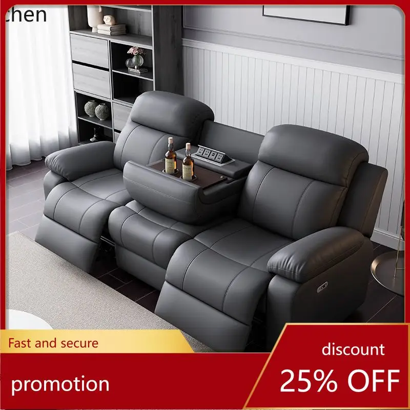 HXL Electric Cabin Home Theater Living Room Three-Person Combination Leather Multi-Functional Sofa