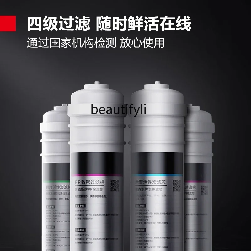 Nuevo Calentador de agua para jardín de infantes, caldera de agua, calentador escolar, calefacción eléctrica,