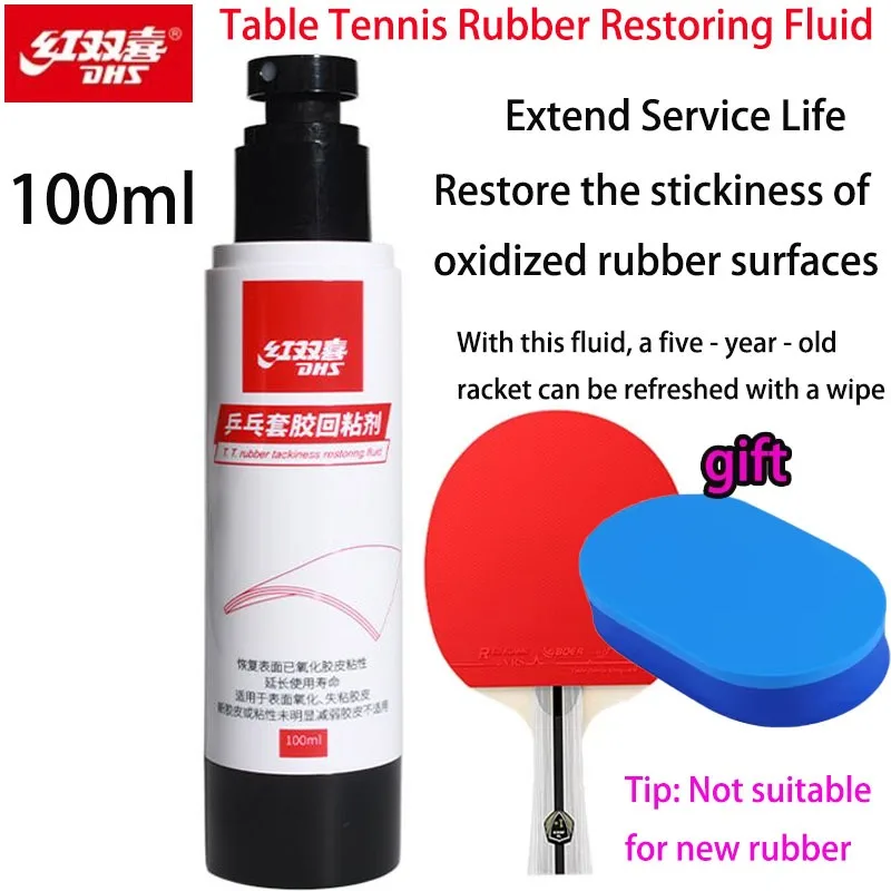 

DHS 100ml Table Tennis Rubber Restorer Spray with Sponge Wipe Sticky Enhancer for Ping Pong Rubber Extends Rubber Life