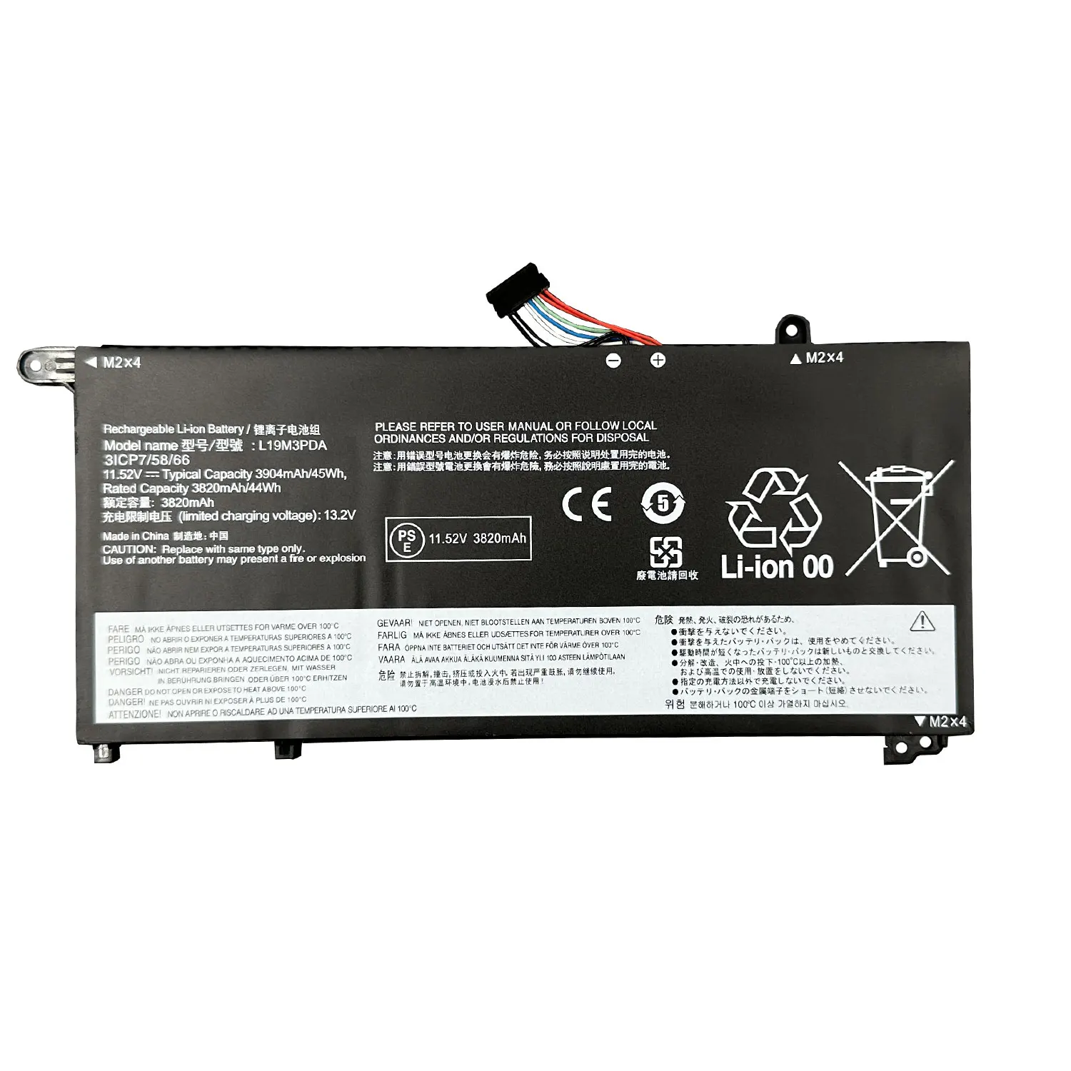 Imagem -05 - Dxt-bateria do Portátil para Lenovo Thinkbook 14 15 g2 g3 Série Itl K4e-are K4e-itl Series L19m3pda L19c3pda L19c3pda Novo