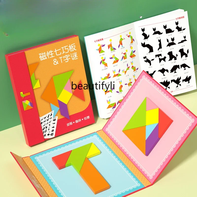 

Magnetic tangram + four-tangram puzzle T word puzzle magnetic kindergarten students