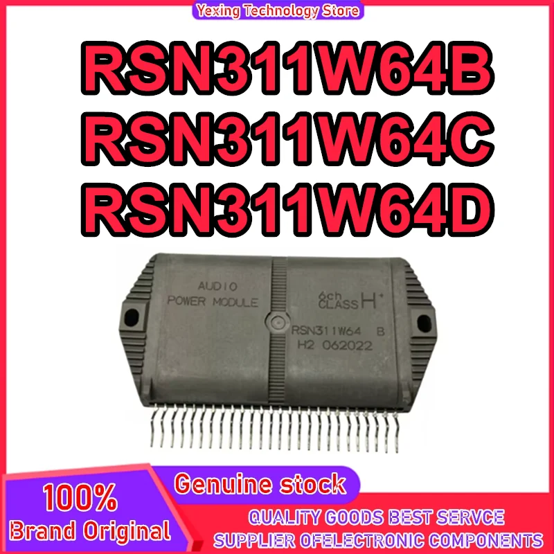RSN311W64B RSN311W64C RSN311W64D Audio power module in stock