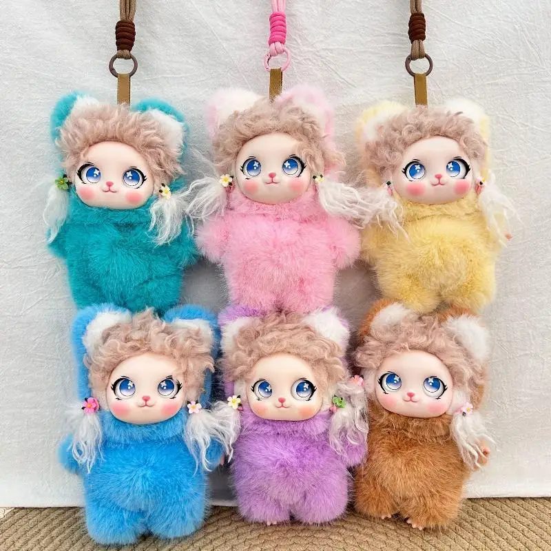 Cute Cartoon Fluffy Curly Hair Plush Doll Keychain with Vinyl Face, Backpack Hanging Ornament Decor Gift