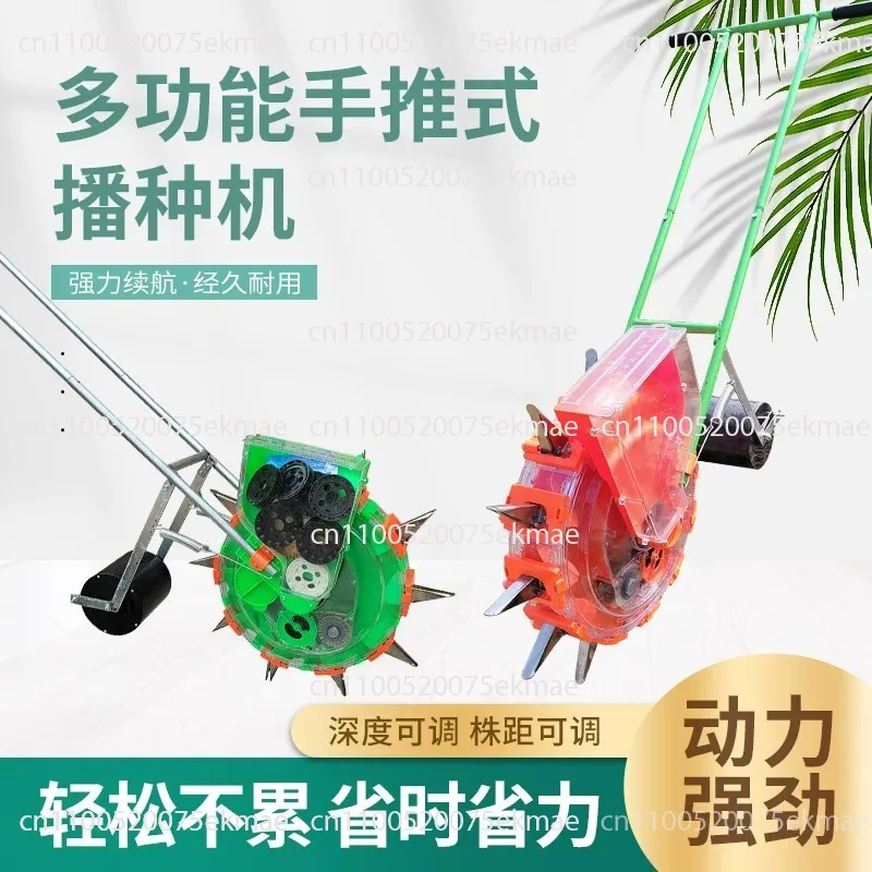 Roller Corn Planter Precision Sowing Corn Peanut Soybean Vegetable Sowing New Automatic Small on-demand Machine