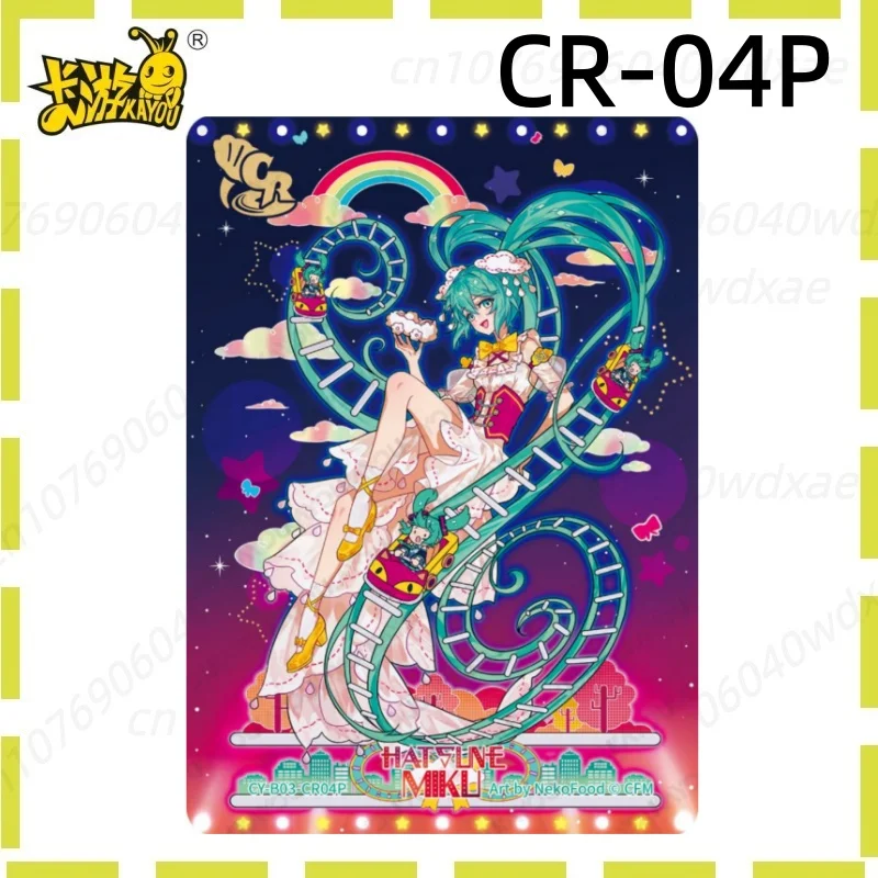 KAYOU Genuine Hatsune Miku T2W3 Card First Package Series