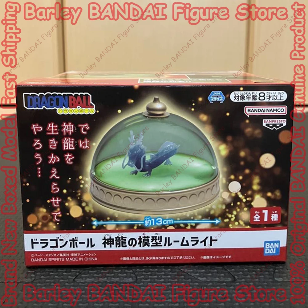 

Dragon Ball Shenron Model Room Light Anime Figure Action Figurine BANDAI BANPRESTO Genuine In Stock Collections Model Toys Gifts