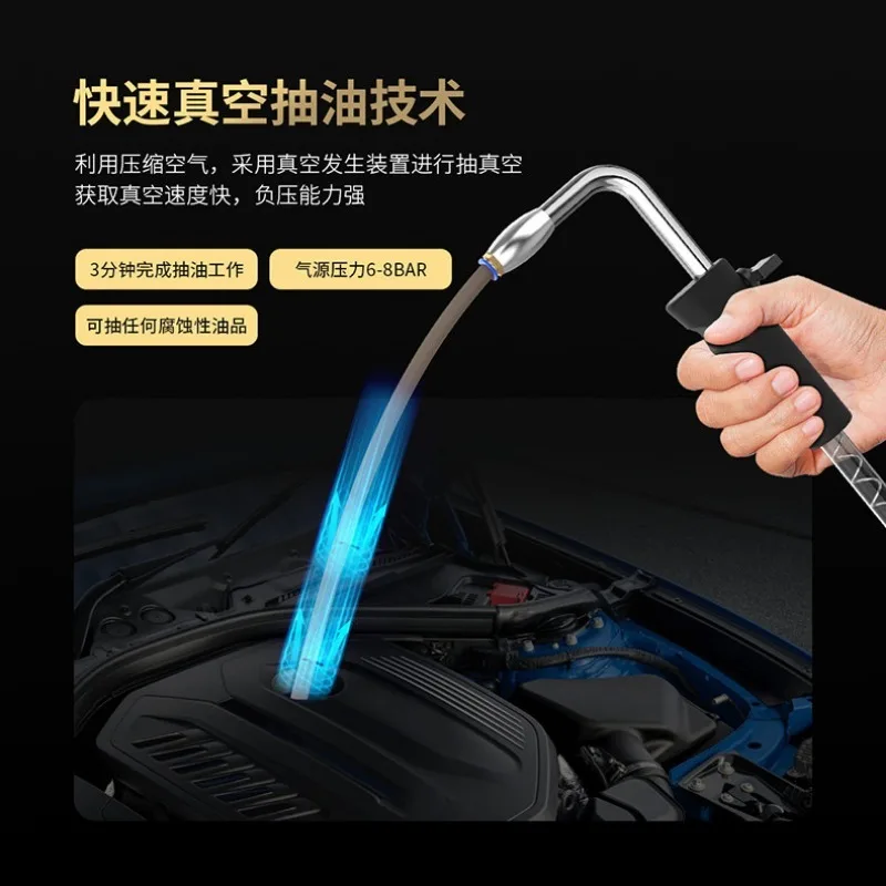 Pneumatic Waste Oil Recovery Tank Auto Oil Extractor Drainer For Car Engine Oil Change Garage Maintenance Service Tool