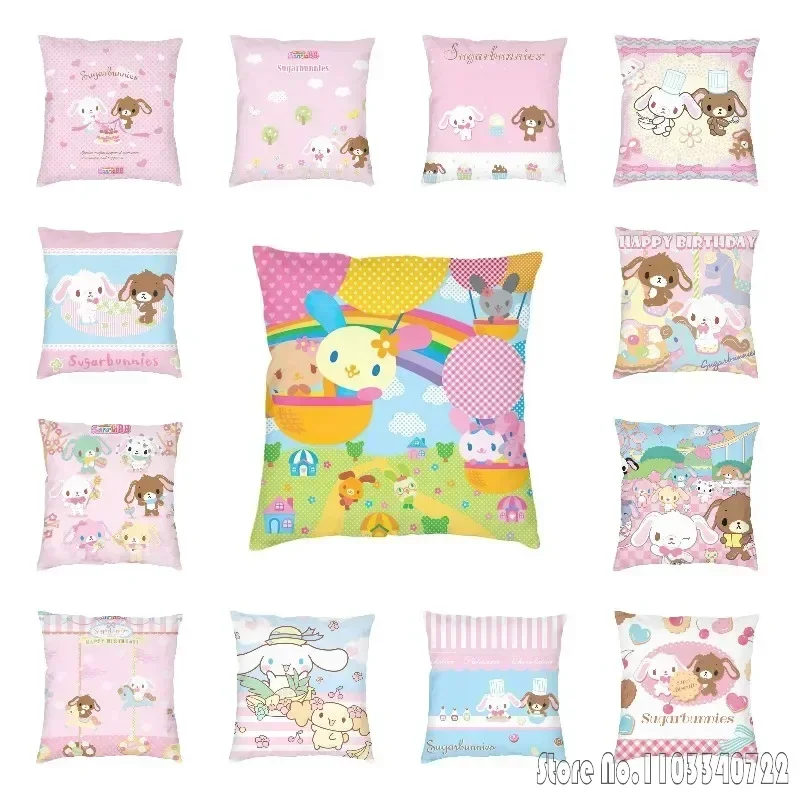 Kawaii Anime Bunny Sugarbunnies Cushion Cover Sofa Home Decorative Kids Cartoon Square Throw Pillow Case 45x45cm