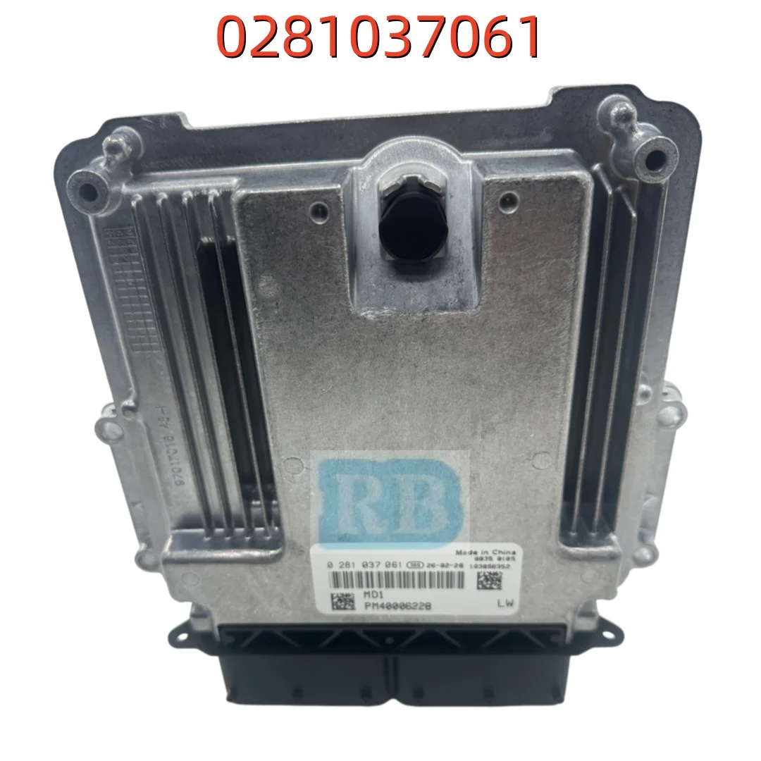 0281037061 ecm Control Unit Support Free Programming Clone Write Old ECU Good Program Keep All ECU Functions No Setting Changed
