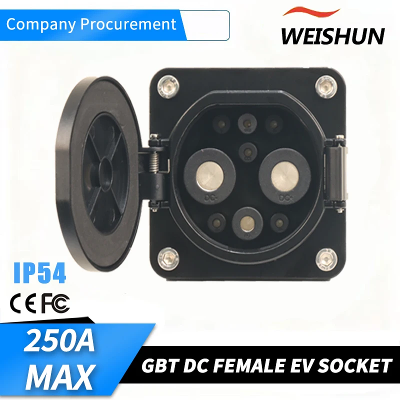 Prise de charge rapide EV GBT DC 80A/125A/200A/pour véhicule Standard chinois BYD