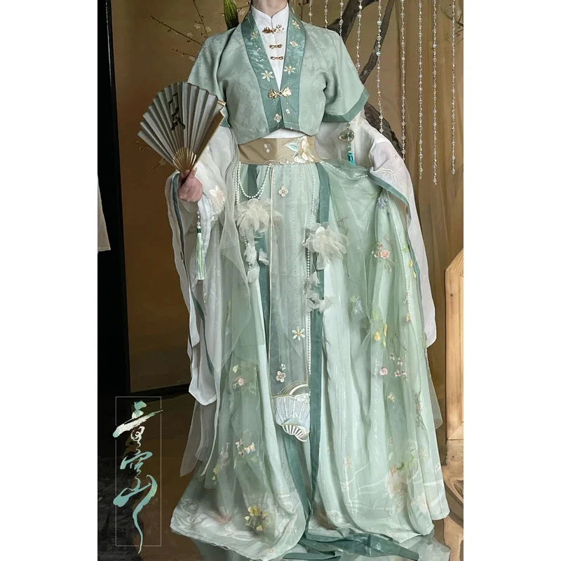 TGCF تيان غوان Ci فو شيه ليان هوا تشنغ فنغ شي تشينغ شوان تأثيري حلي الأخضر كوس فستان Hanfu مجموعة كاملة يي؛ 4