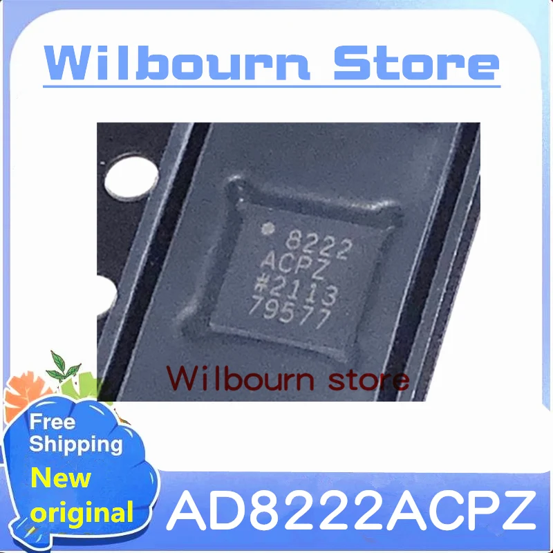 2PCS~20PCS/LOT AD8222ACPZ AD8222ACPZ-R7 8222ACPZ 8222 LFCSP16 Mxsyuan New original