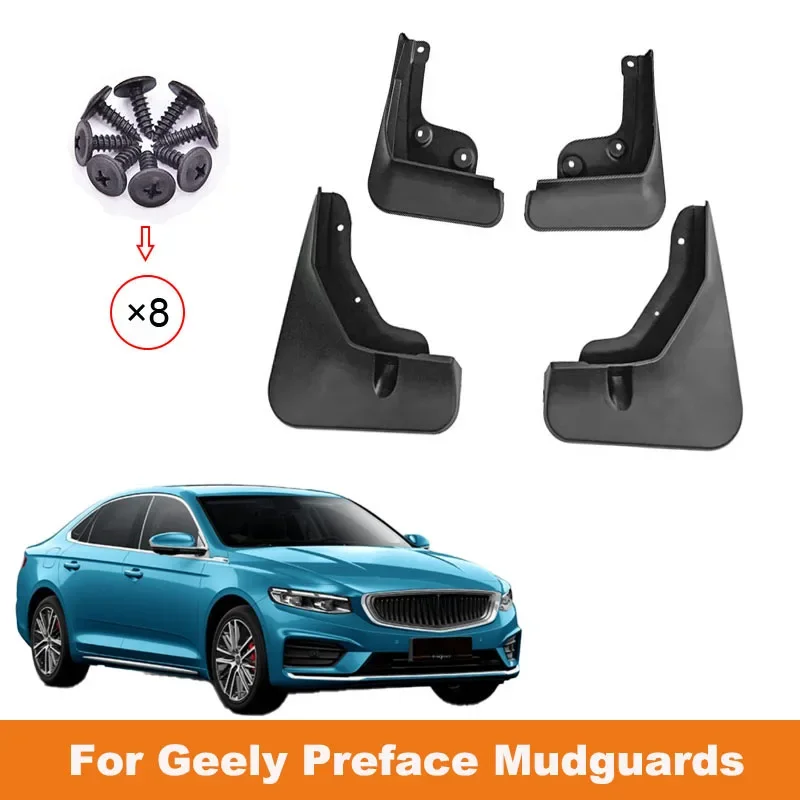 4Pcs car Models Mudguards For Geely PREFACE L 2024 Mud Flaps Mudguards Wheel Front Rear Splash Fender Invisible Car Accessories