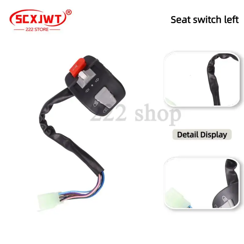 

Переключатели контроллера на руле для электрического велосипеда Yamaha, скутера, сигнал, электрическая противотуманная фара, звуковой сигнал, кнопка включения-выключения