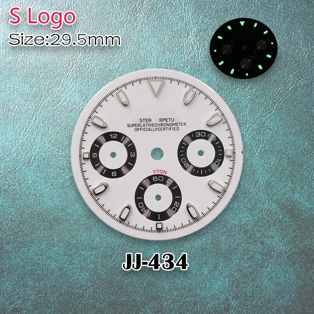 29.5mm S Logo New Panda Meteorite Blue Dial Fit VK63 Movement Green Luminous High Quality Watch Modification Accessories - view 2