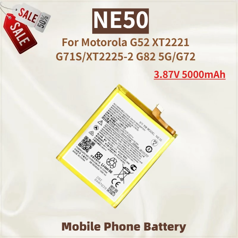 

Высококачественная аккумуляторная батарея NE50 3.87V 5000mAh для Motorola G52 XT2221, G71S/XT2225-2, G82 5G/G72 – Новая сменная батарея