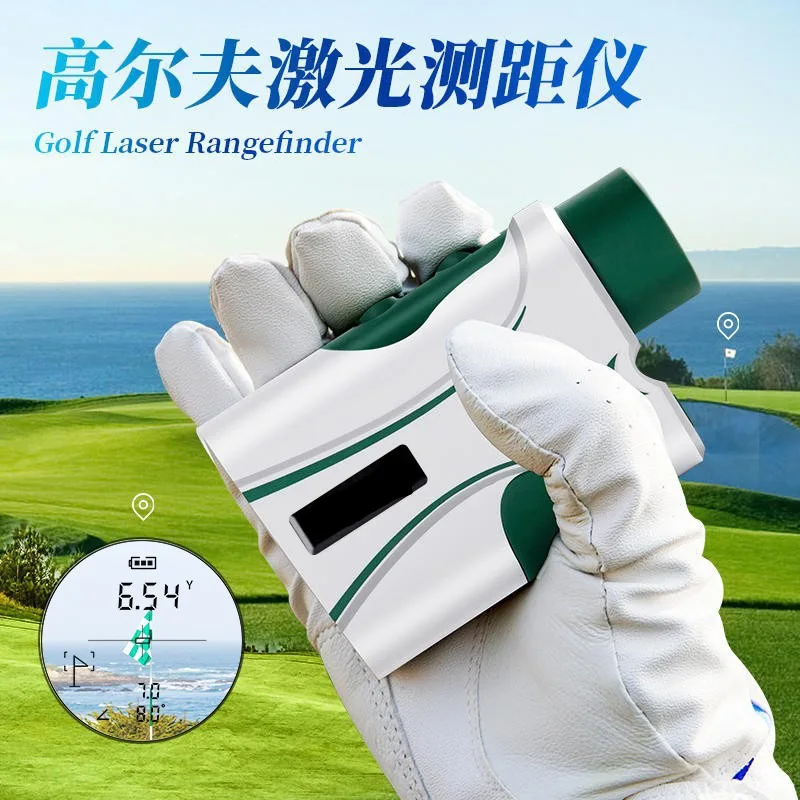 Golf  Range Slope Compensation Flagpole Vibration 1000 Yards Rechargeable
