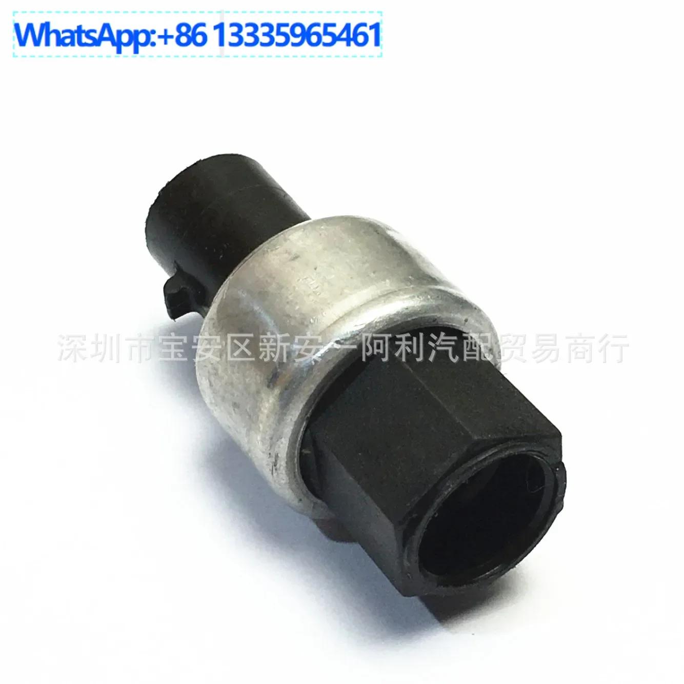 

For 2930066 MT0205 12208511 TEM207654 E131001 Clutch Switch Sensor