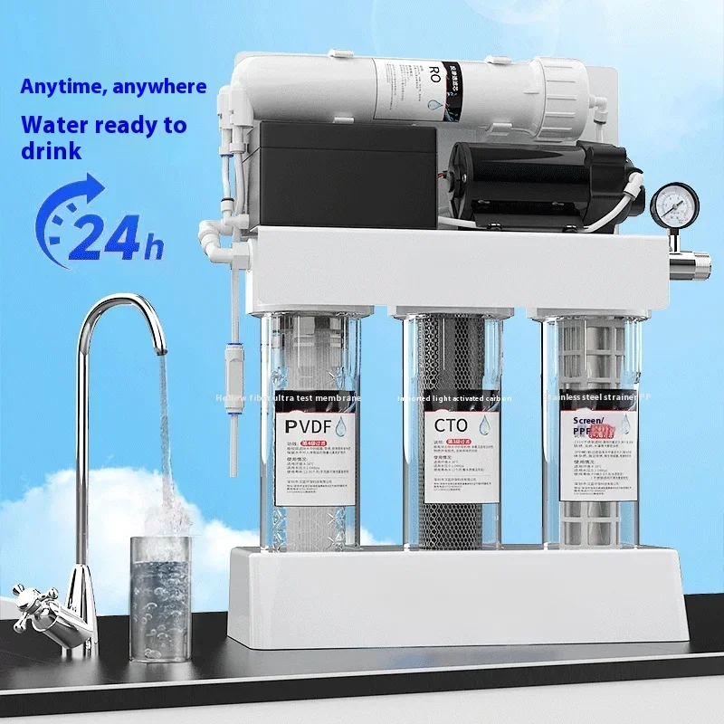 5-stage RO Reverse Osmosis Water Purifier Household Reverse Osmosis System Water Prefilters Double Outlet Drink Water Filters