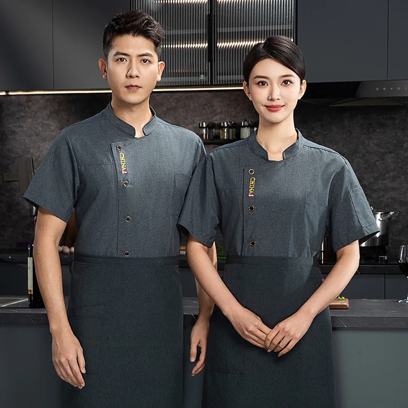 Restauracja Kantine Kawiarnia Kuchnia Strój Roboczy Krótki Rękaw Restauracja Zachodnia Sklep z Stekami Piekarnia Cukiernia Letnia Kuchnia