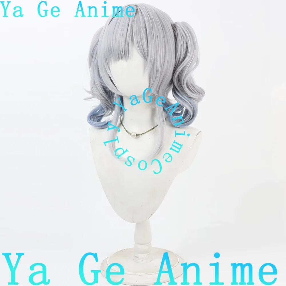 

Ya Ge Anime Store VTuber Sumire Cosplay Wig Ponytail Halloween Anime Game Reality Show Character Wig