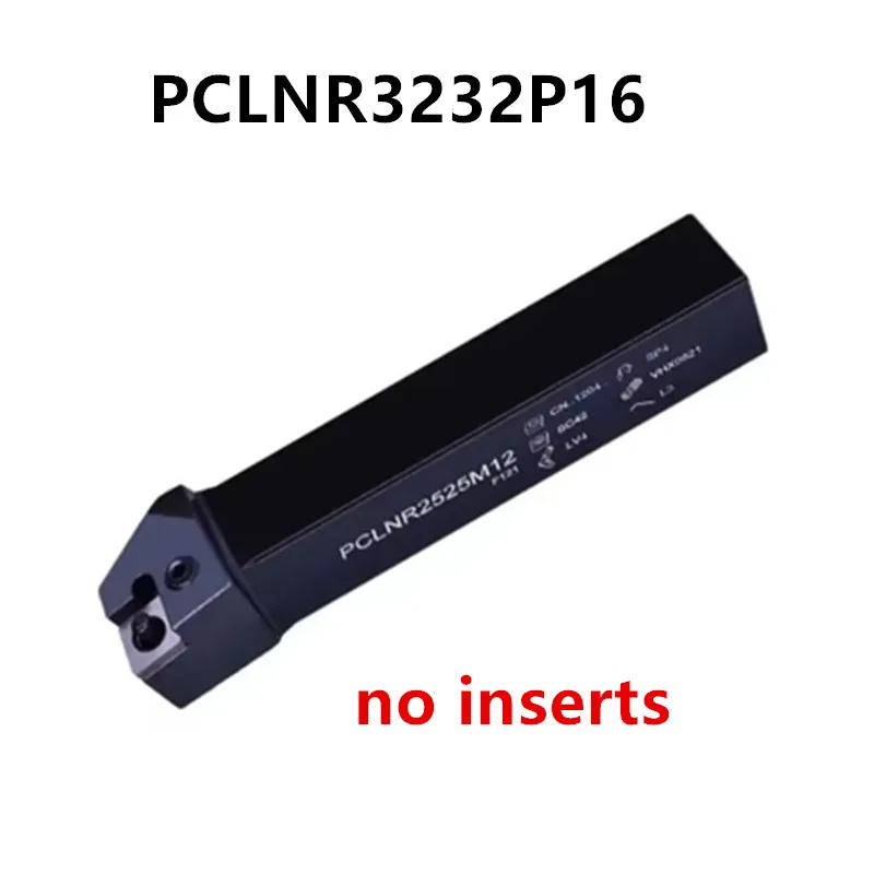 1pcs J4(5)N3-BS48x32 For 4Y1N3 Blade 1pcs PCLNR3232P16 CNC Turning Tool Holder Internal Thread Cutter Holder