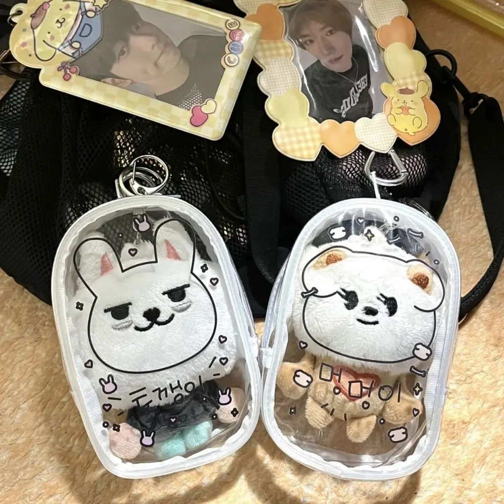 

With Keychain Doll Storage Bag Cartoon Pattern Protector Doll Protective PVC Shell PVC Pendant Doll Transparent Case Daily