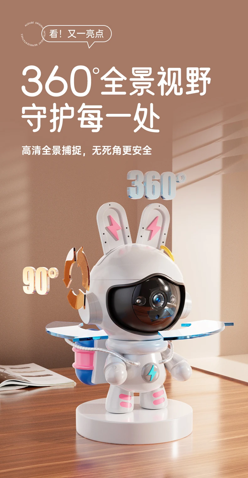 2MP 1080P P6Slite APP 2.4G&5G Full Color Wireless WIFI IP Dome Camera AI Humanoid Detection Home Security CCTV Baby Monitor