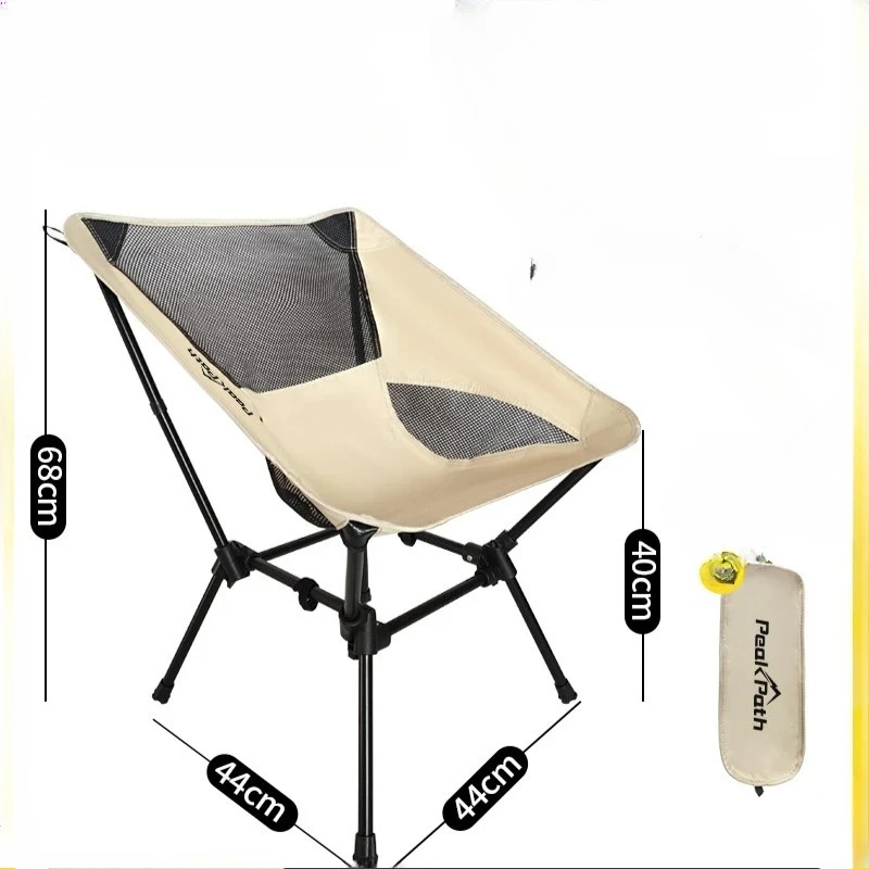 مقعد تخييم قابل للطي، كرسي صيد محمول خفيف الوزن، مقعد خارجي بارتفاع قابل للتعديل، معدات سفر مدمجة للصيادين #6