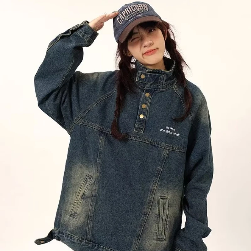 Men Fashion Denim Suit Letter Embroidery Stand Collar Cowboy Top+Hip Hop Washed Straight Leg Pants 2-piece Japanese Harajuku Set