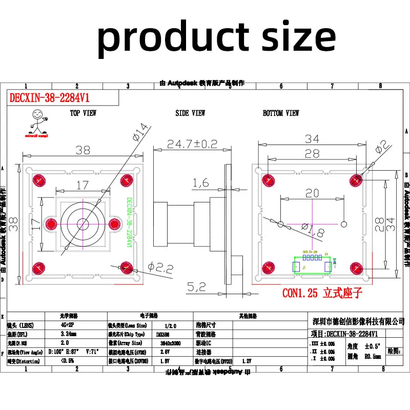 Telecamera USB da 11 MP 4K HD 30 telai IMX586 Modulo industriale grandangolare SENZA distorsione Linux senza driver.