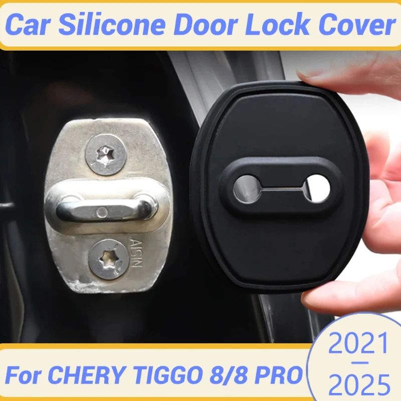 For CHERY TIGGO 8 8 PRO 2021-2025 Silicone Car Door Lock Buckle Protection Cover Elastic Anti-Collision Shock Absorbing Pad