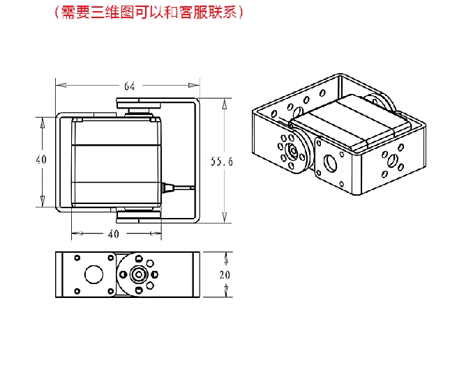 Servo impermeabile 45KG RDS3245 custodia in alluminio a 180/270 gradi Servo senza nucleo con ingranaggio in metallo digitale per Robot per barche cingolate per camion auto RC