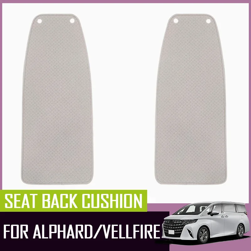 Car backrest cushion fit for Toyota Vellfire 40 series 2024 interior accessories Seat backrest cushion