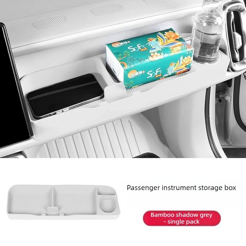 Co-pilot Storage Box For Leapmotor B10/B01/B05 Dashboard Storage Accessories Passenger Side Silicone Storage Box Car Accessories