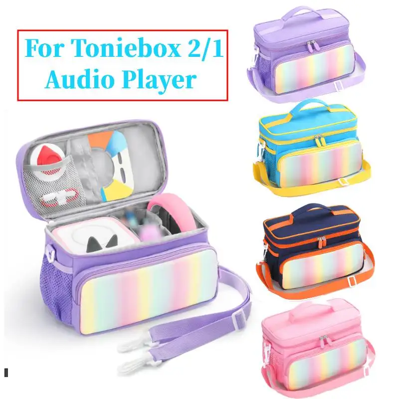 

Чехол для переноски аудиоплеера Toniebox 2/1, портативный дорожный органайзер для хранения, сумка для наушников Toniebox 1/2, зарядная станция